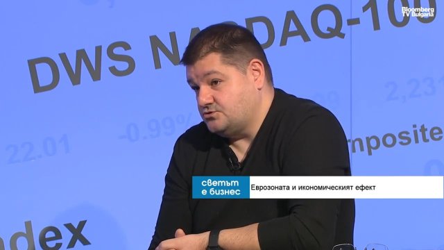 Снимка: Bloomberg TV Bulgaria