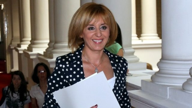 <p>
	<em>Снимка: БТА</em></p>
