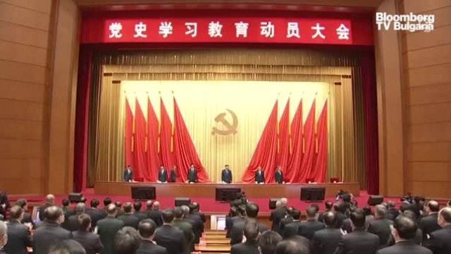 Какво представлява най-голямото политическо събитие в Китай?