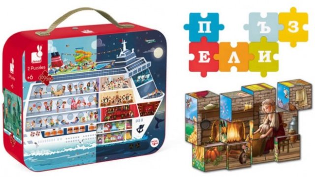 <p>
	<em>Снимка:&nbsp;https://superigrachki.bg/</em></p>
