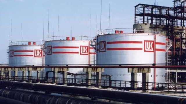 <p>
	<em>Снимка: Лукойл</em></p>
