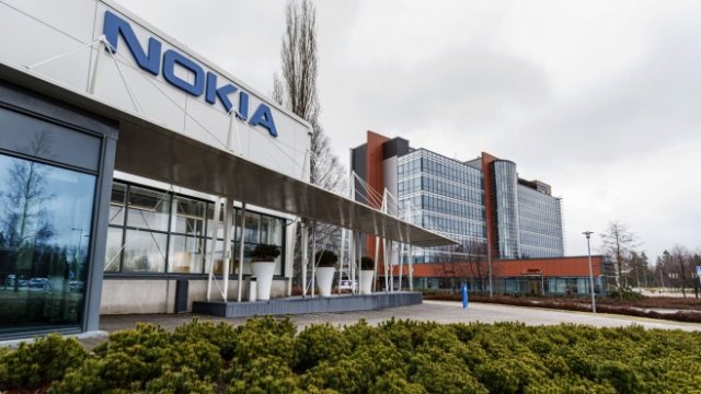 <p>
	Една от сградите в кампуса на компанията. Снимка: Bloomberg LP</p>
