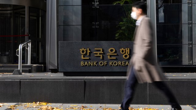 Снимка: SeongJoon Cho/Bloomberg