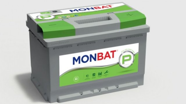 <p>
	<em>Снимка: Монбат АД</em></p>
