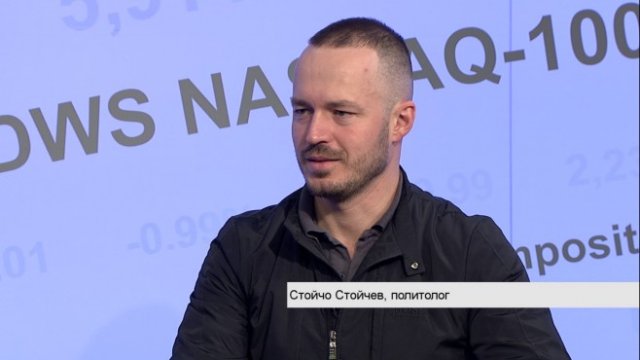 <p>
	<em>Снимка:&nbsp;Bloomberg TV Bulgaria&nbsp;</em></p>
