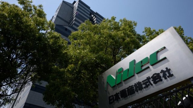 <p>
	<em>Снимка:&nbsp;Akio Kon/Bloomberg</em></p>
