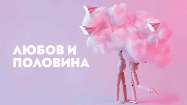 Снимка: България Еър