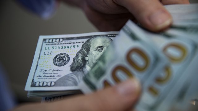 Снимка: Bloomberg