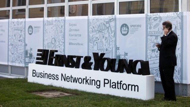 <p>
	<em>Снимка: Bloomberg LP</em></p>
