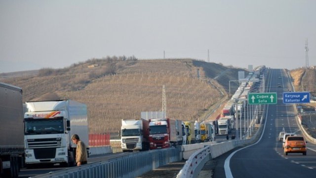 <p>
	<em>Снимка: БТА</em></p>
