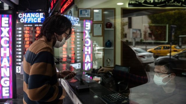 <p>
	<em>Снимка: Bloomberg</em></p>
