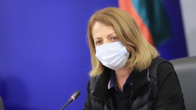 <p>
	Снимка: БГНЕС</p>
