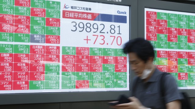 Снимка: Bloomberg L.P.