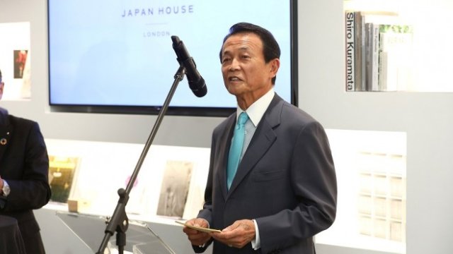 <p>
	Японският министър на външните работи Таро Асо. <em>Снимка: Архив Ройтерс</em></p>
