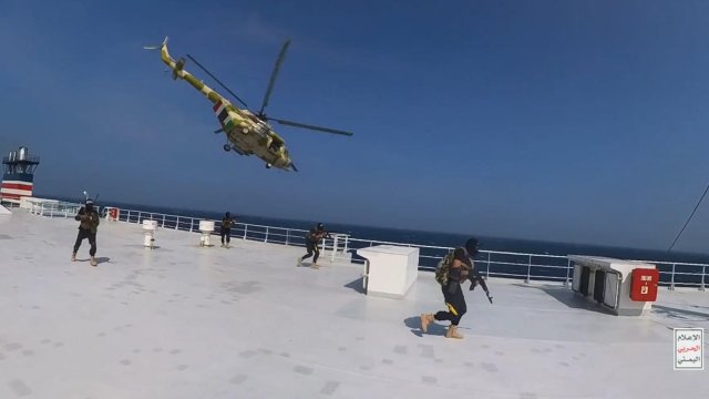 Снимка: Bloomberg LP