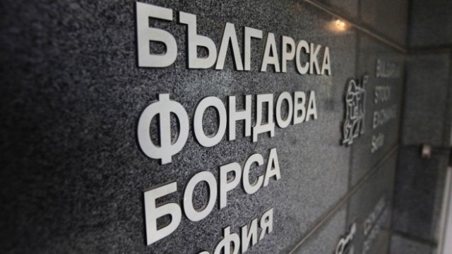 <p>
	<em>Снимка: Олег Попов, архив Investor Media Group</em></p>
