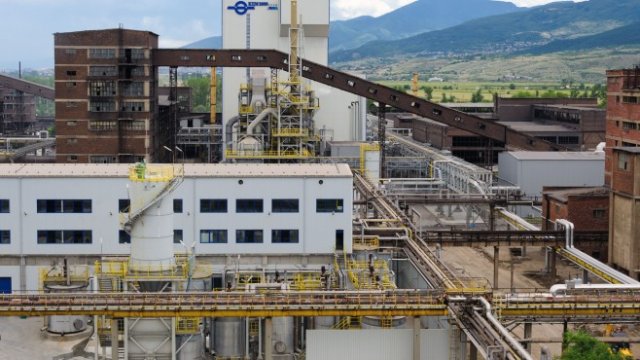 <p>
	<em>Снимка: ЕИБ</em></p>
