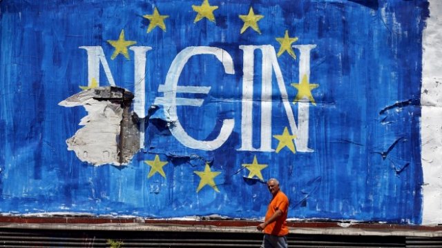 <p>
	<em>Снимка: Архив Ройтерс</em></p>
