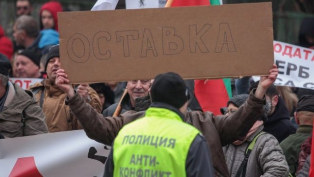 <p>
	<em>Снимка: Димитър Кьосемарлиев, Investor Media Group</em></p>
