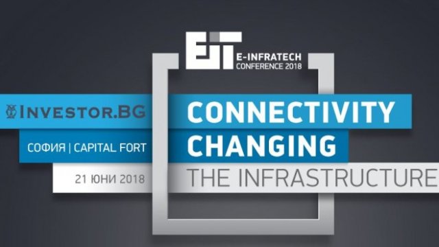 <p>
	Илюстрация:&nbsp;Investor.bg</p>
