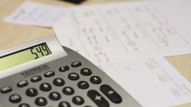 <p>
	<em>Снимка: Pixabay</em></p>
