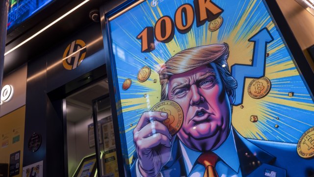 Снимка: Bloomberg