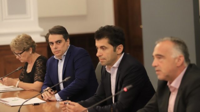 <p>
	<em>Снимка: БГНЕС</em></p>
