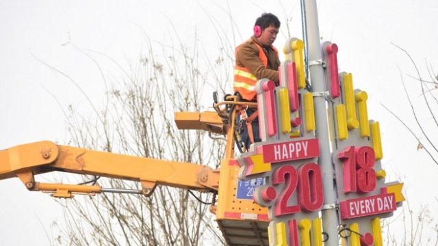 <p>
	<em>Снимка: Архив Ройтерс</em></p>
