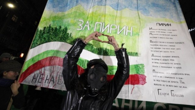 <p>
	<em>Снимка: Олег Попов, Investor Media Group</em></p>
