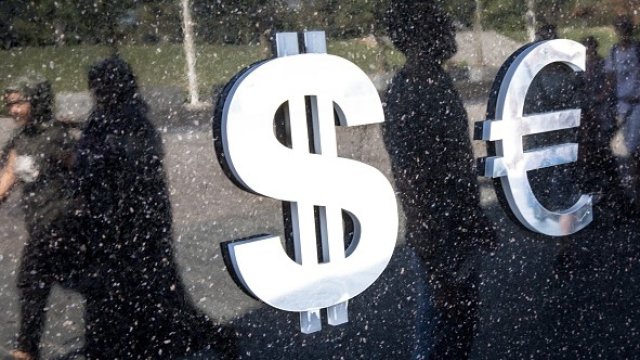 <p>
	<em>Снимка: gettyimages</em></p>
