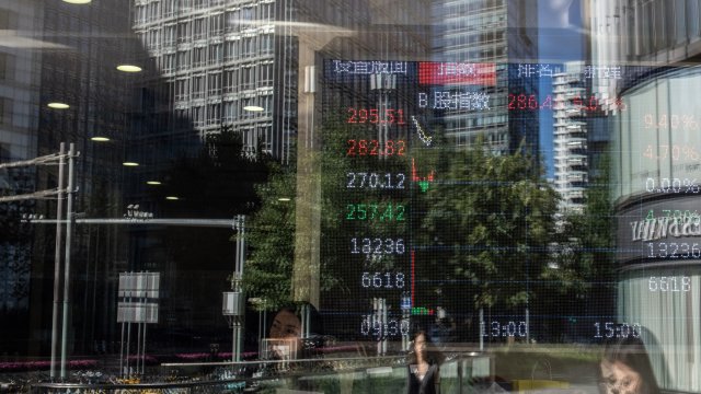 Снимка: Bloomberg L.P.