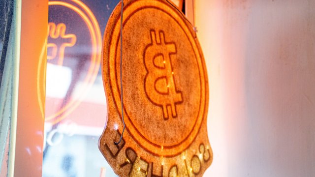 Снимка: Bloomberg LP