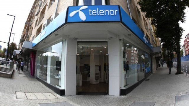 <p>
	<em>Снимка: Димитър Кьосемарлиев, Investor Media Group</em></p>
