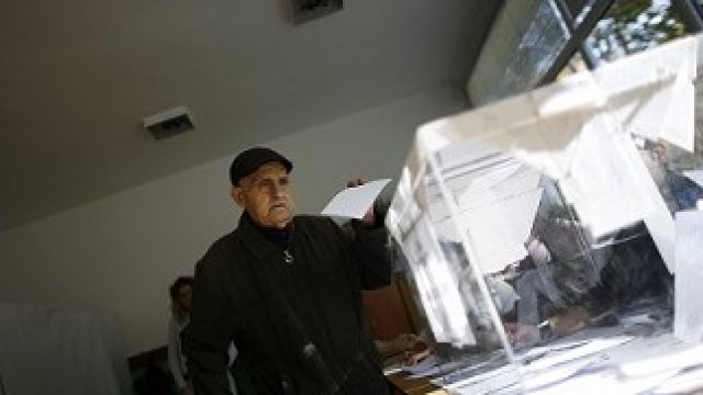 <p>
	<em>Снимка: БТА</em></p>
