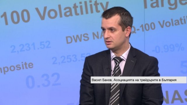 <p>
	Васил Банов,&nbsp;председател на Асоциацията на трейдърите в България. <em>Снимка: Bloomberg TV Bulgaria</em></p>
