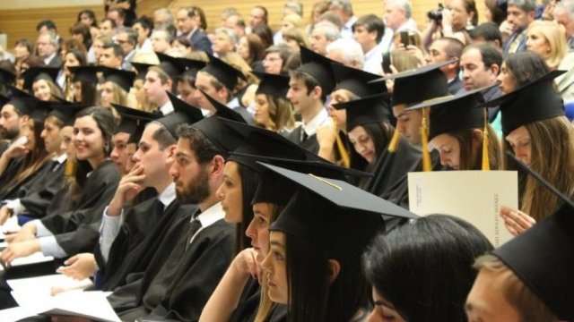 Снимка: Pixabay