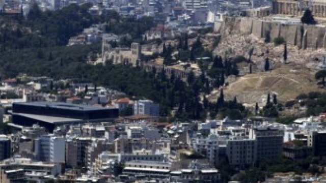 <p>
	<em>Снимка: Chris Ratcliffe/Bloomberg</em></p>
