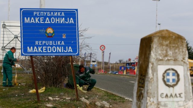 <p>
	<em>Снимка: Ройтерс</em></p>
