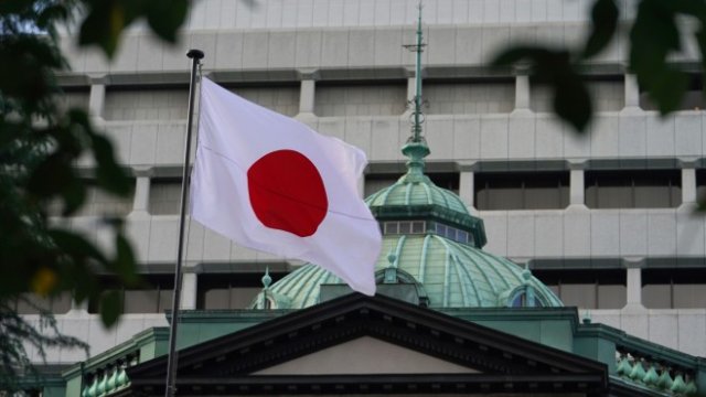 <p>
	<em>Снимка: Toru Hanai/Bloomberg</em></p>
