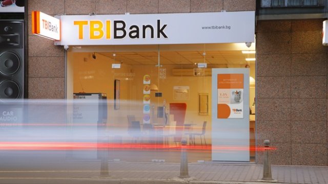 <p>
	<em>Снимка: TBI Bank</em></p>

