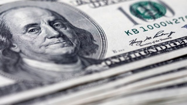 <p>
	<em>Снимка: Getty</em></p>
