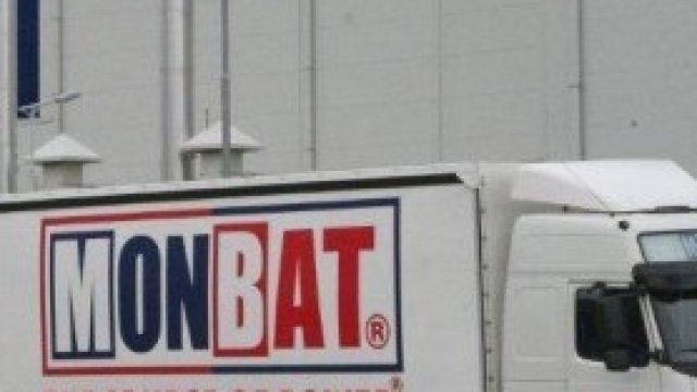 <p>
	<em>Снимка: Pixabay</em></p>
