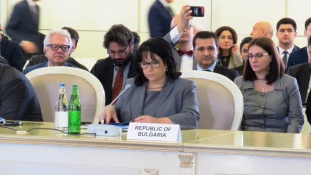 <p>
	<em>Снимка: Министерство на енергетиката</em></p>
