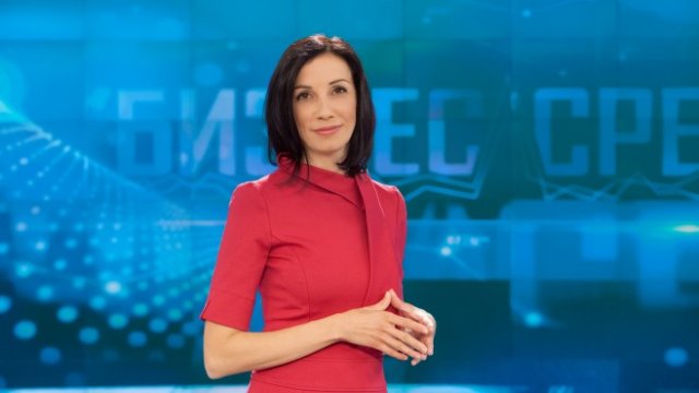 <p>
	<em>Снимка:&nbsp;Bloomberg TV Bulgaria</em></p>
