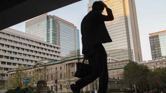 Снимка: Bloomberg L.P.