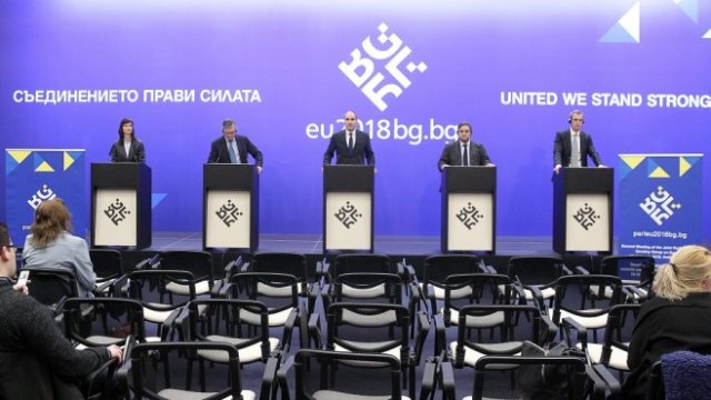 <p>
	Пресконференция по повод срещата на Съвместната група за парламентарен контрол на Европол се проведе в НДК.&nbsp;<em><span lang="bg-BG">Снимка: БТА</span></em></p>
<div>
	&nbsp;</div>
