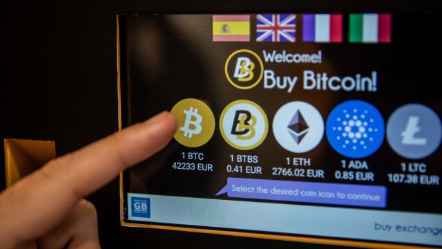 Снимка: Bloomberg LP