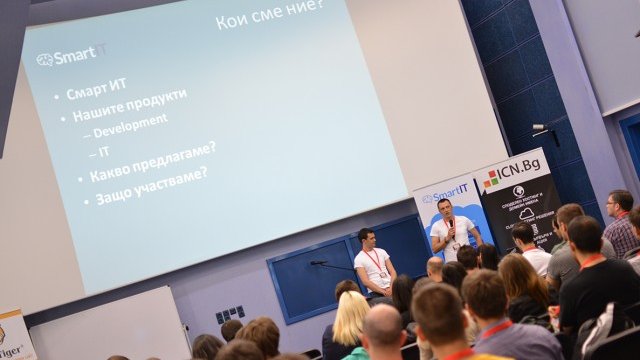 <p>
	Една от лекциите в рамките на&nbsp;&nbsp;конференцията Be IT. Снимка:&nbsp;Be IT</p>
