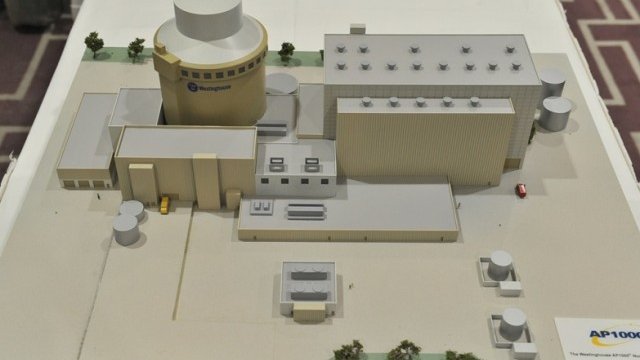 <p>
	Макет на реактор АР 1000. <em>Снимка: Westinghouse Electric Company</em></p>
