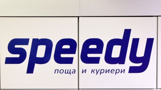 <p>
	<em>Снимка: Спиди АД</em></p>
